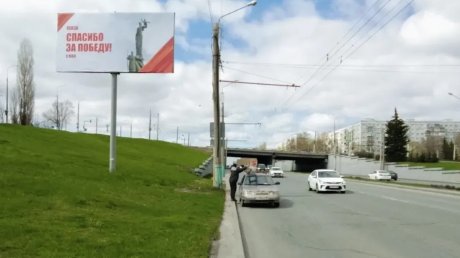 Пензу начали украшать к 81-й годовщине Победы