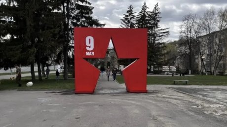 Пензу начали украшать к 81-й годовщине Победы