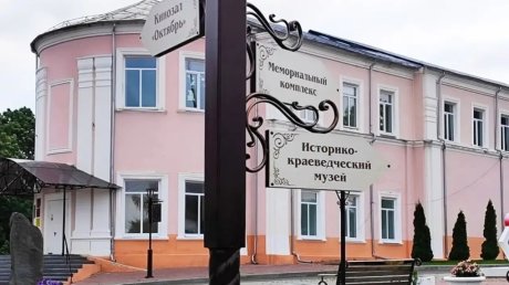 Губернатор: Пензенской области есть что предложить автотуристам