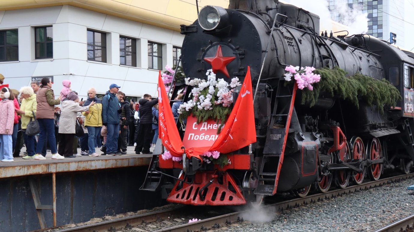 «Паровоз Победы» сделает в Пензенской области 3 остановки