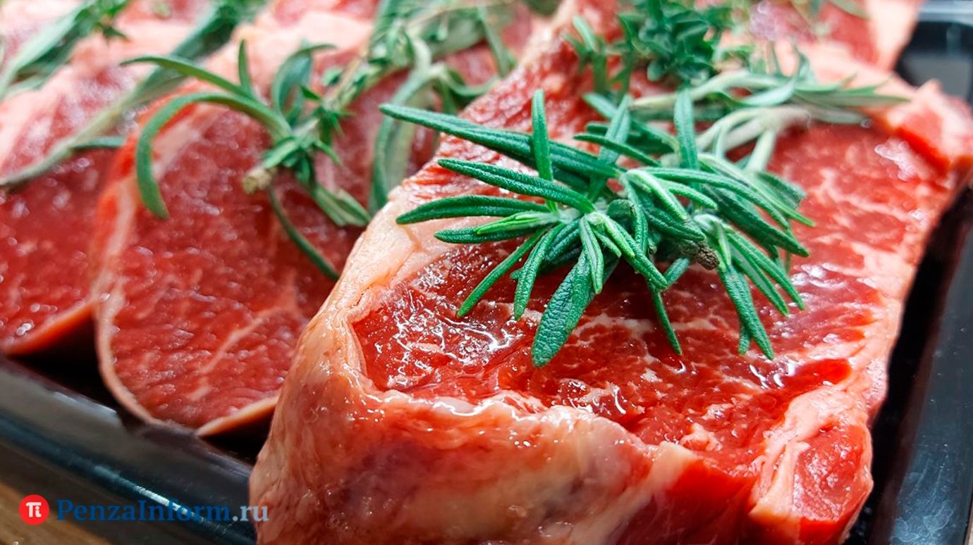 Озвучены итоги проверки мясной продукции в Пензенской области