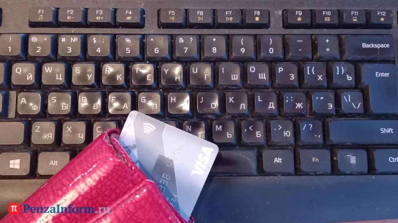 Зумеров предупредили о рисках из-за увлечения микропенсиями