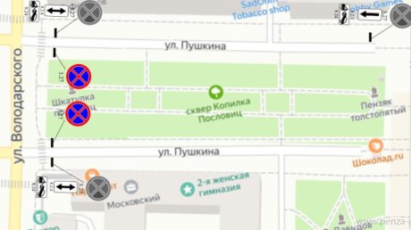 Перечислены участки дорог в Пензе, которые перекроют 7-9 мая