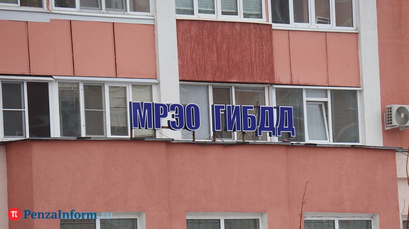 Опубликован график работы подразделений МРЭО в праздники