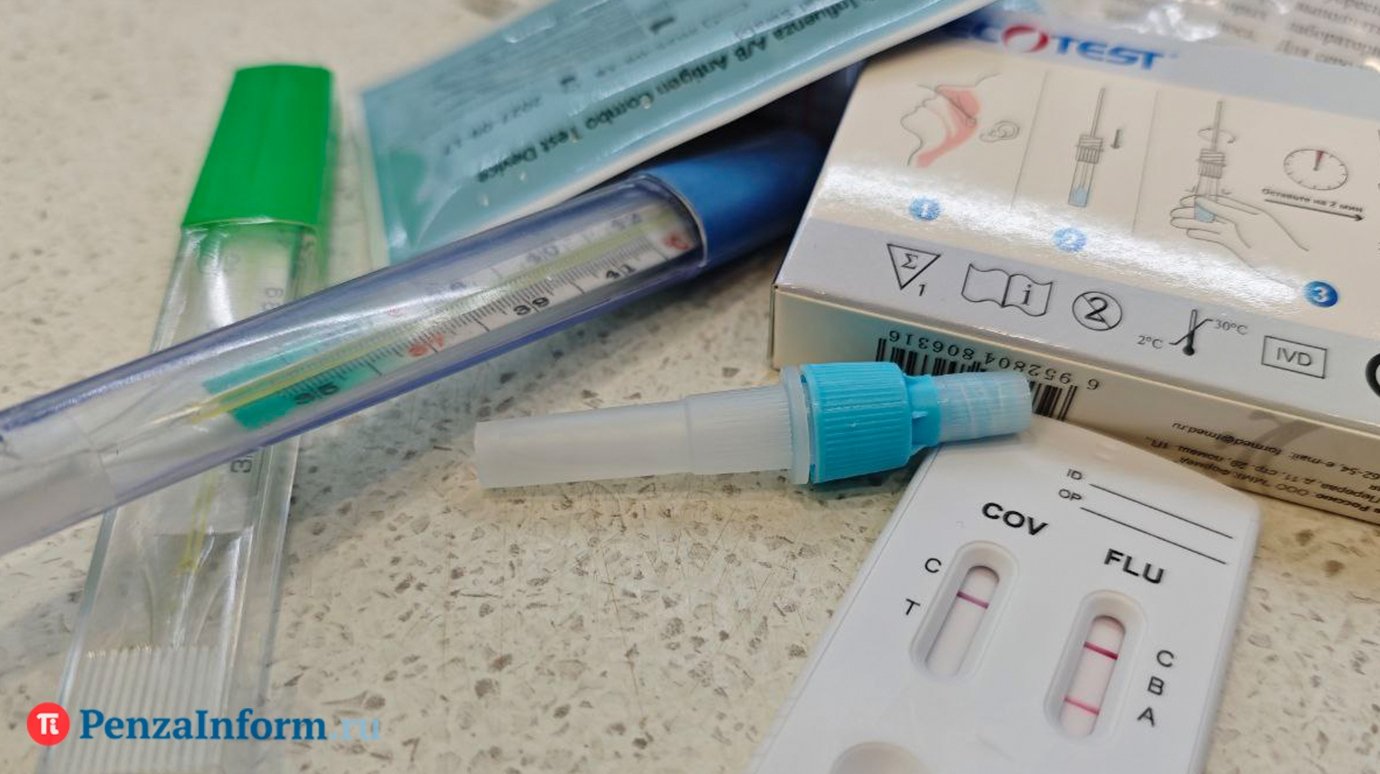 В Пензенской области продолжают выявлять случаи гриппа