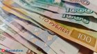 Пензяки могут получить ежегодную семейную выплату