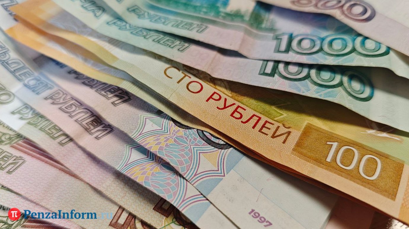 Пензяки могут получить ежегодную семейную выплату