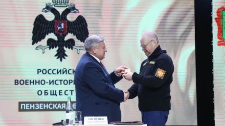 Олег Мельниченко возглавил региональное отделение РВИО