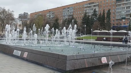 На улице Московской заработал светомузыкальный фонтан