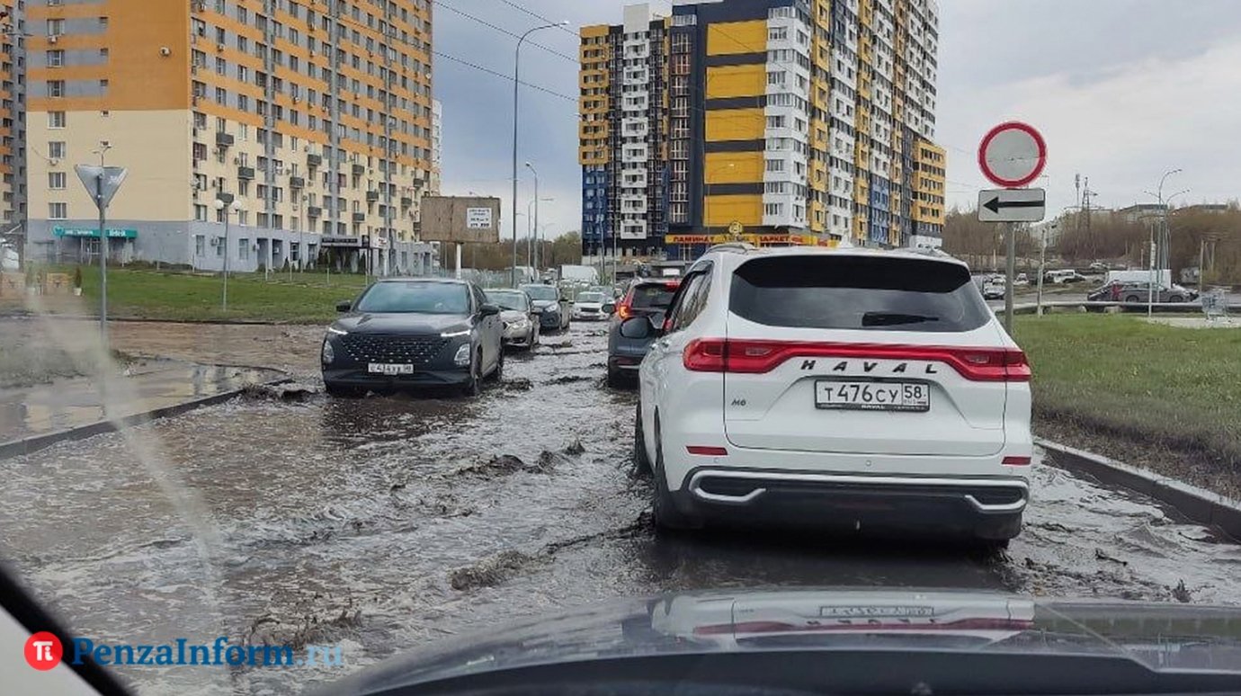 В Пензе придумали, как избавиться от «Гидроударной реки»