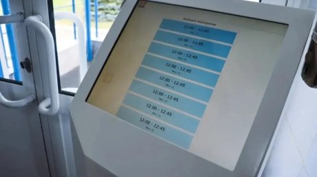 Губернатор: В этом году создадим в регионе еще 13 спортобъектов