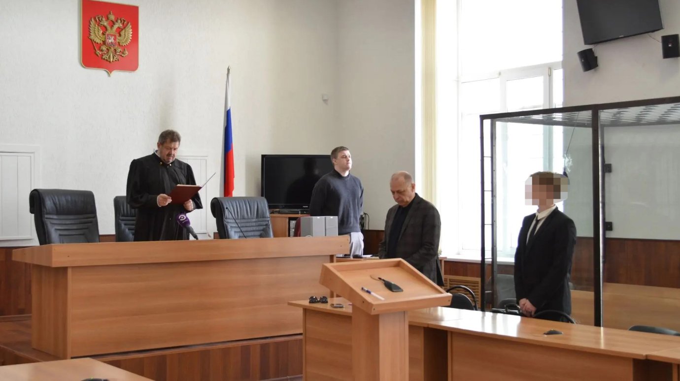 В Пензе впервые вынесли приговор за реабилитацию нацизма