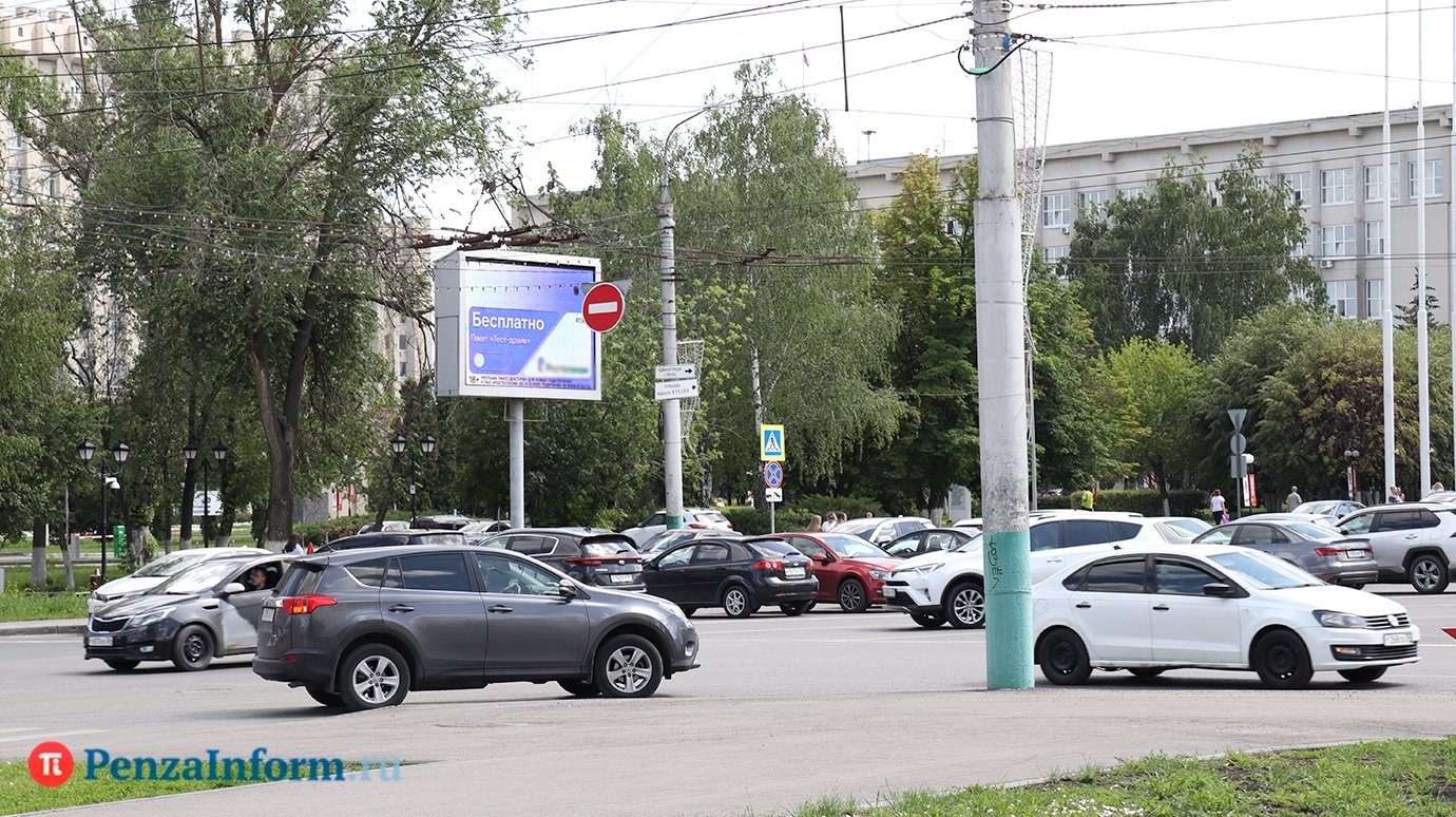 Интерес россиян к непрофильным банковским активам заметно вырос