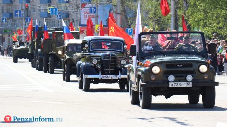 Раскрыты детали парада, который пройдет в Пензе в День Победы