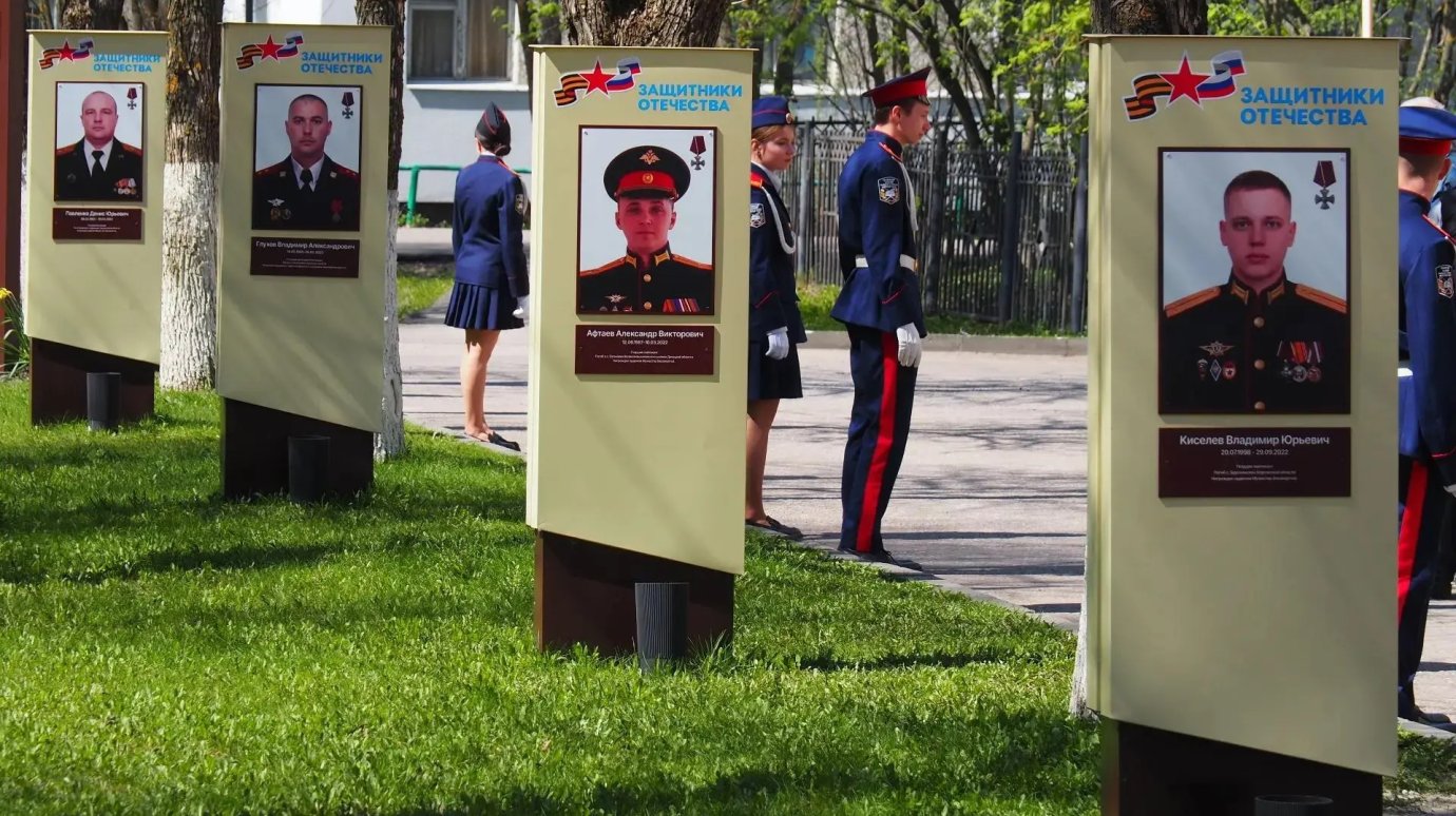 В Пензе обновили экспозицию Аллеи Памяти