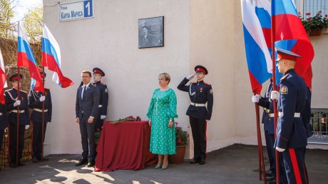 В парке Белинского открыли мемориальную доску Ивану Балалаеву