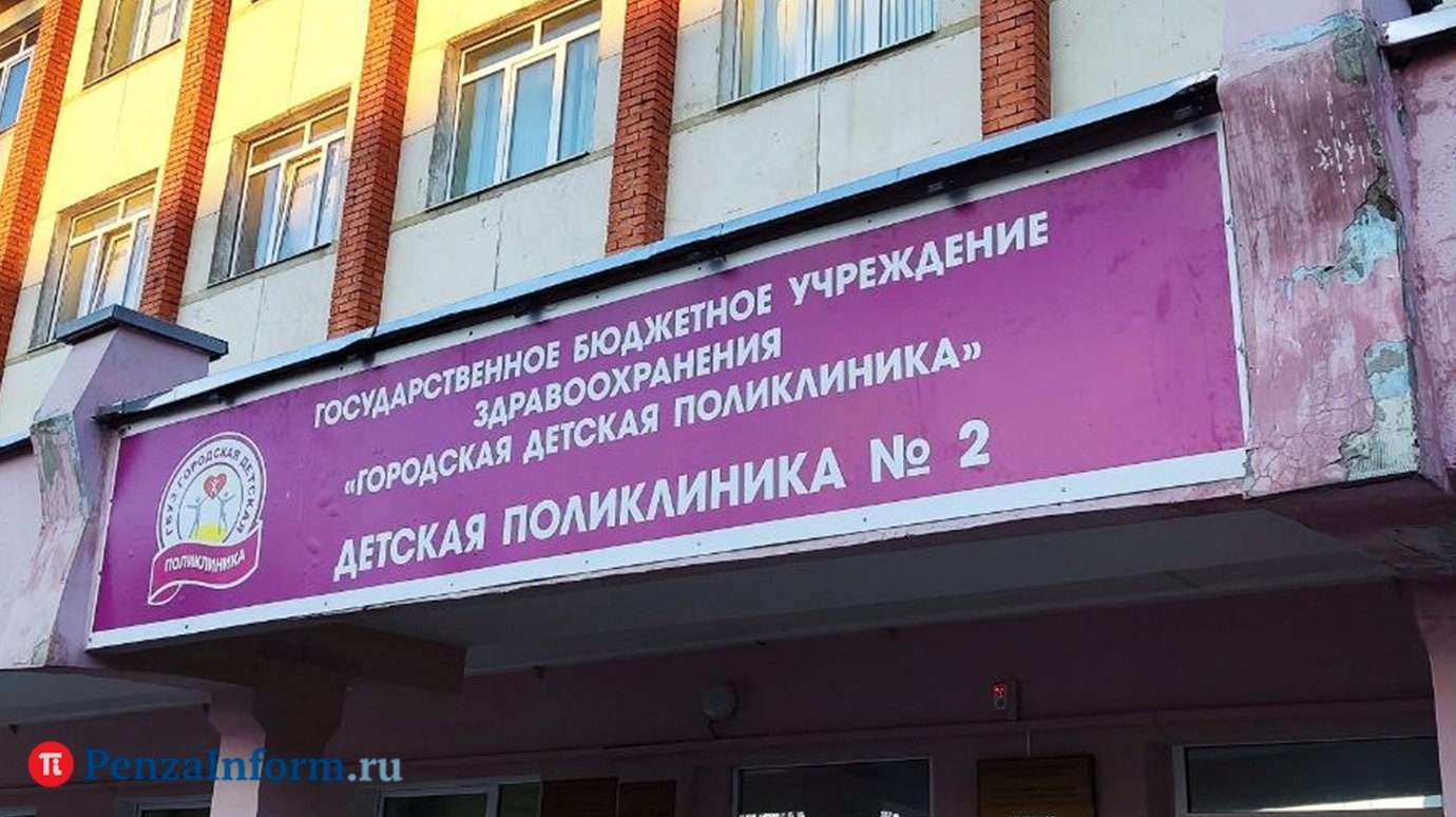 Опубликован график работы медучреждений с 8 по 11 мая