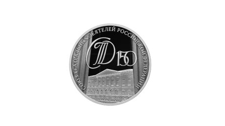 Банк «Кузнецкий» обновил коллекцию серебряных монет