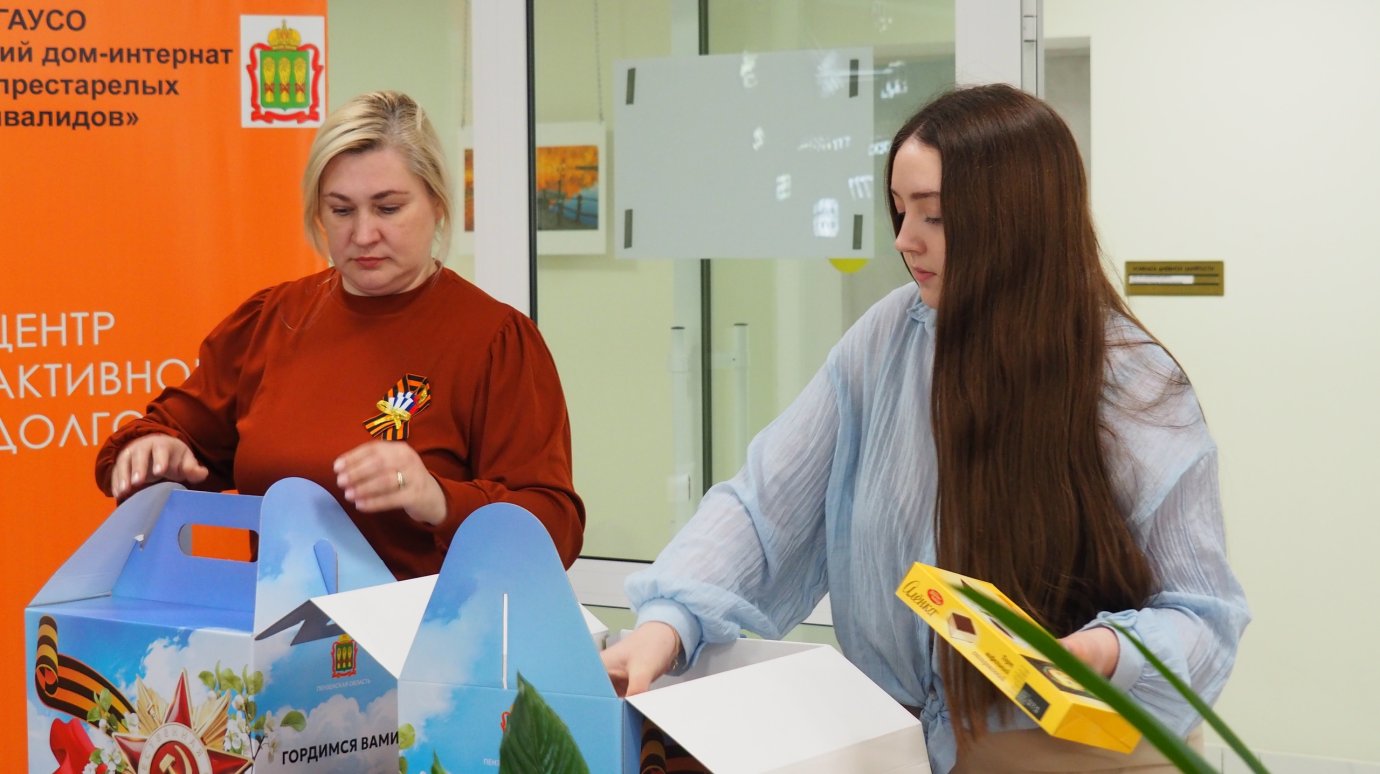 В Пензенской области ветеранам к 9 Мая дарят термос и продукты