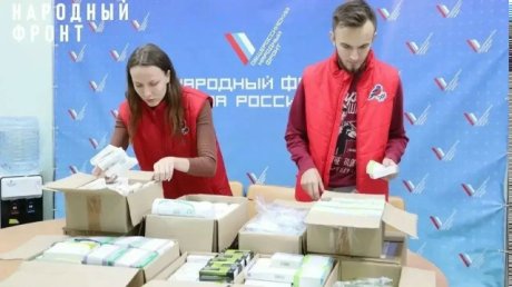 Губернатор отметил работу Народного фронта в регионе