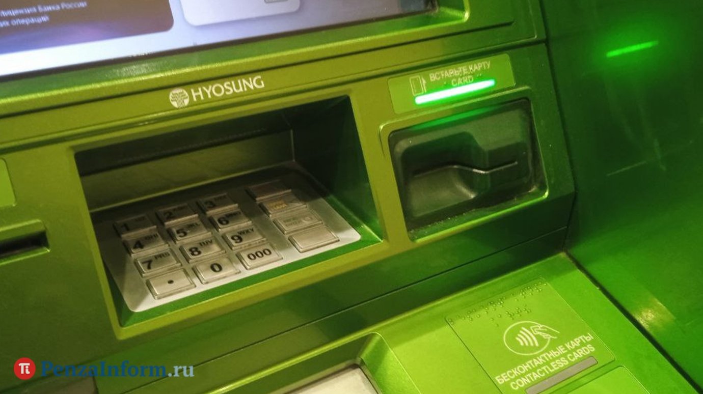 Центробанк зафиксировал рост спроса на наличные деньги