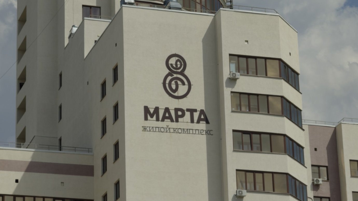 На стройплощадке ЖК «8 Марта» трудятся 60 человек