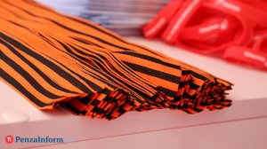 Перечислены виды наказания за осквернение георгиевской ленты