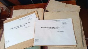 Перезахоронены останки бековского бойца, погибшего при штурме Берлина
