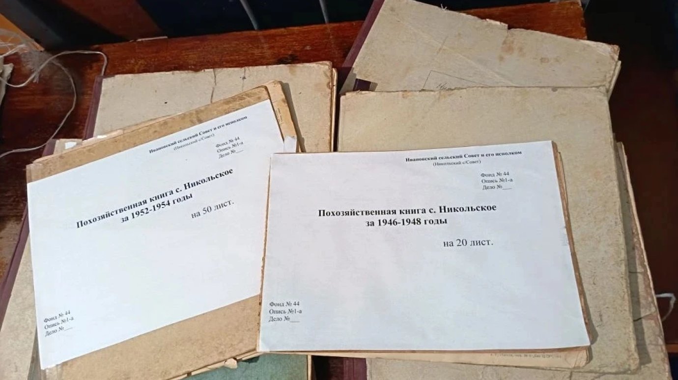 Перезахоронены останки бековского бойца, погибшего при штурме Берлина