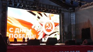 Финалом торжеств 9 Мая стали концерт «А мы из Пензы» и салют