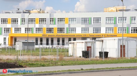 Названа причина перевода учебных заведений на дистант