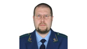 Александр Занадолбин назначен прокурором Вадинского района