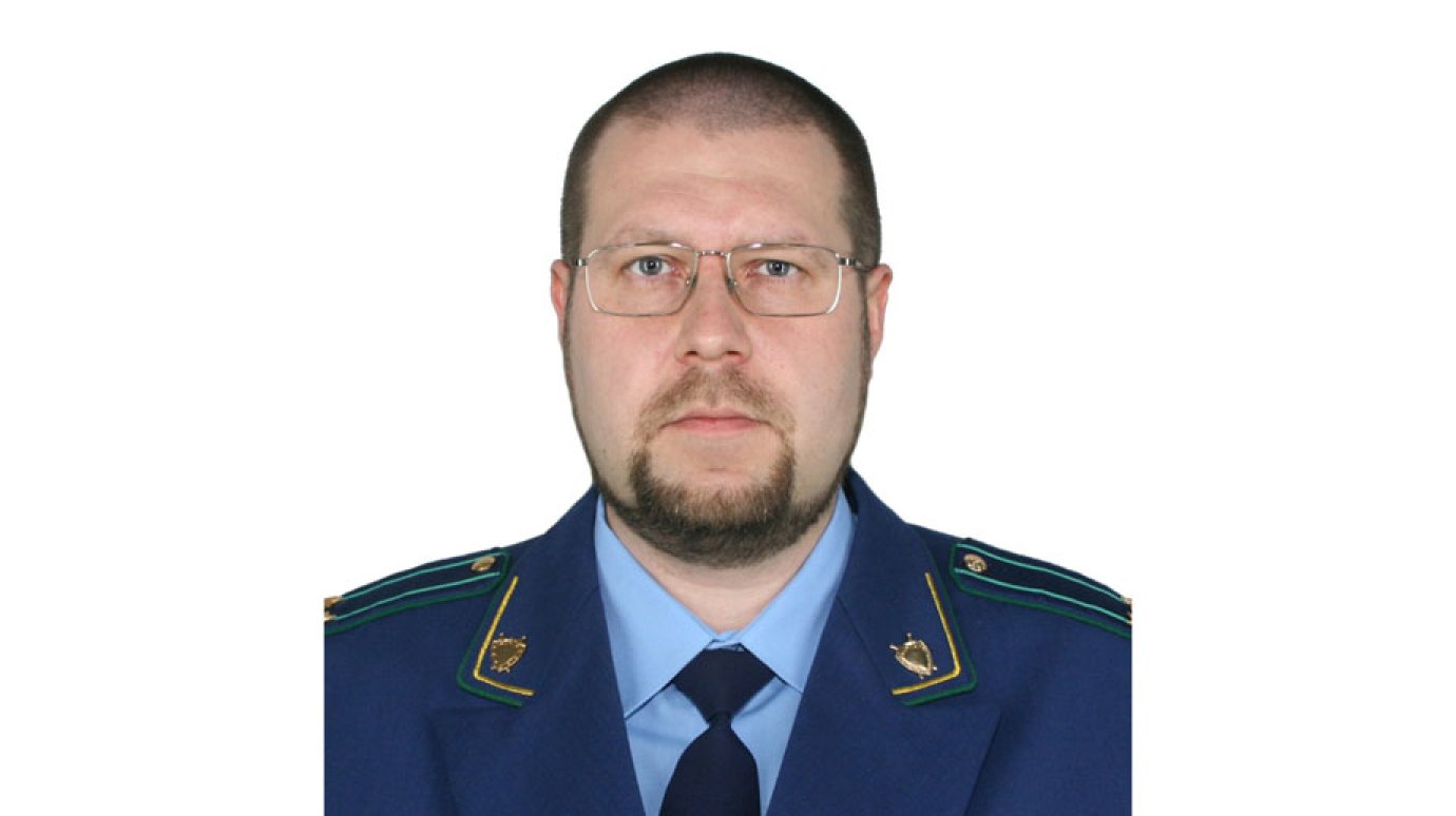 Александр Занадолбин назначен прокурором Вадинского района