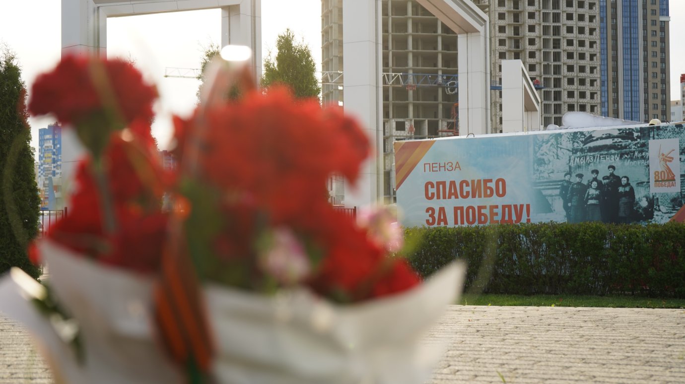 Жители и гости отметили День Победы в Городе Спутнике