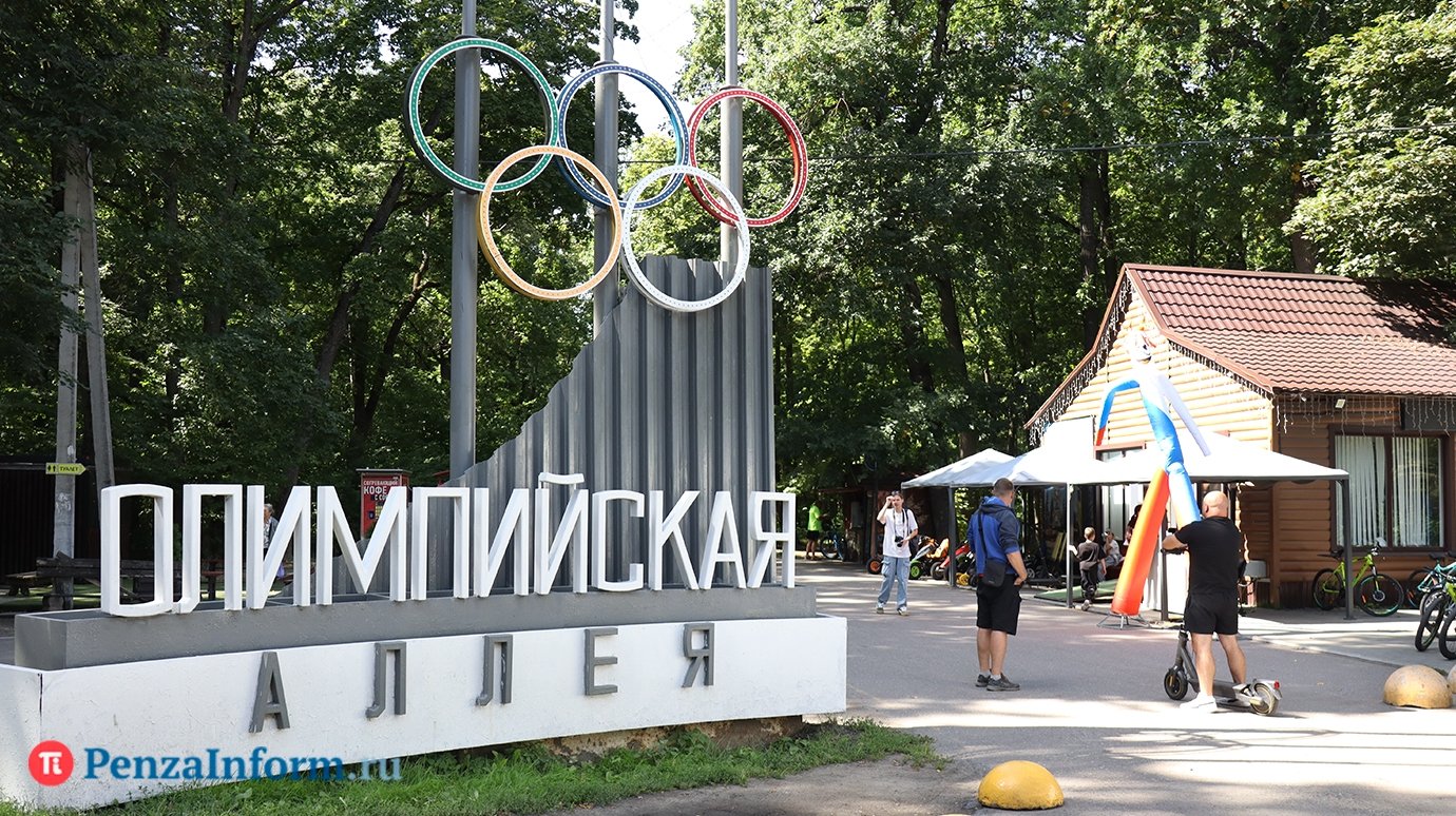 Олимпийскую аллею обработают от крыс и мышей