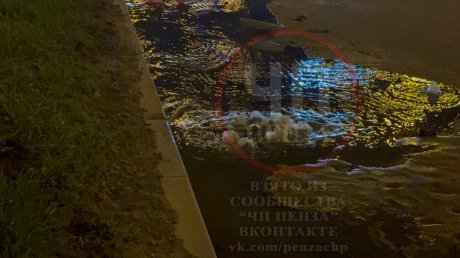 На проспекте Победы насчитали уже три провала