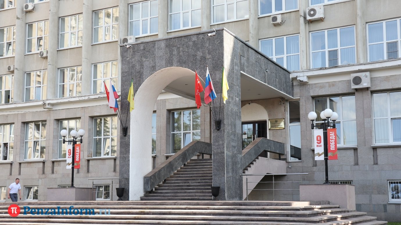 Банк ДОМ.РФ укрепляет сотрудничество с Пензой