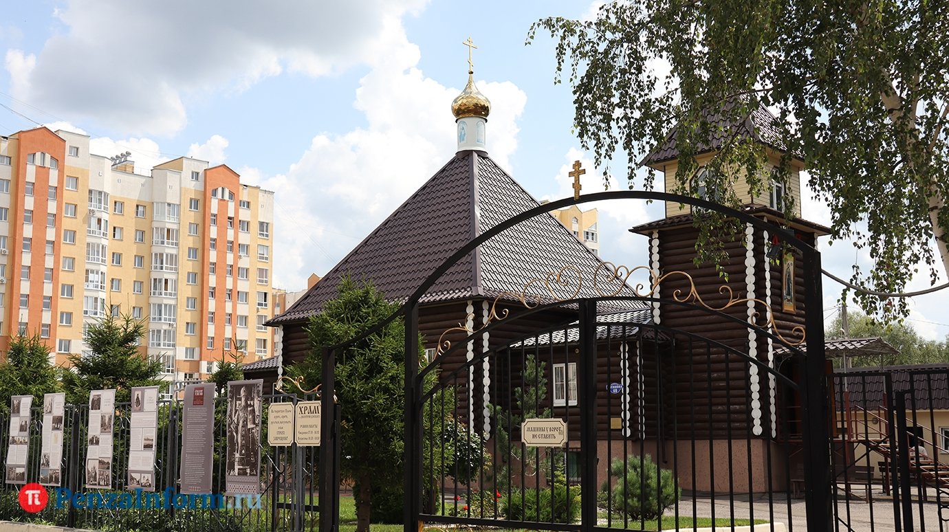 В России отреагировали на снижение доли православных в стране