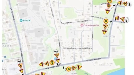 18 мая на КПД и в Черкассах будет затруднено движение транспорта