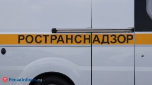Перевозчик заплатит 50 000 рублей за отсутствие лицензии