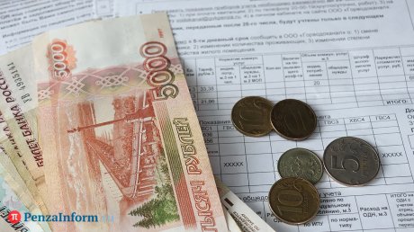 Россиян ждет двузначная индексация тарифов на коммунальные услуги
