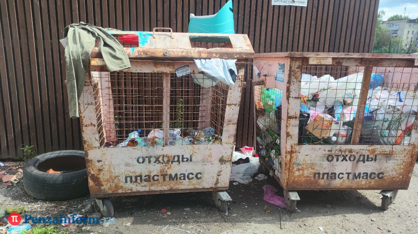 В Госдуме предложили заморозить «мусорную реформу»