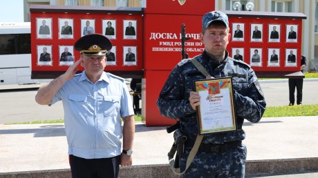 Пензенские полицейские вернулись с Северного Кавказа