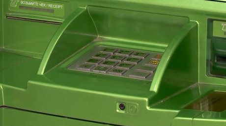 Пензенец потерял 4,5 млн рублей, поверив в криптотрейдинг