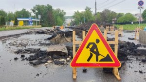 На улице Лозицкой в Пензе изменили схему движения