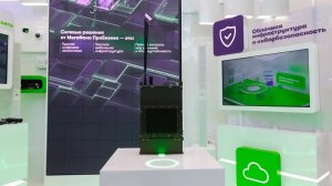 Компания МегаФон презентовала мобильный спутниковый комплекс