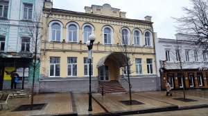 История Пензы: Какие деликатесы предлагали горожанам на Московской к Рождеству?