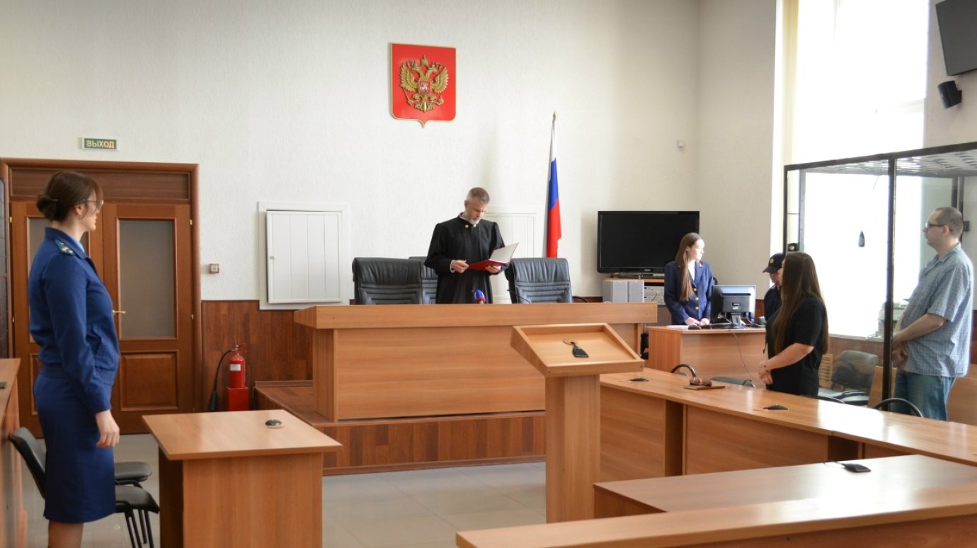 Пензенца отправили в колонию за госизмену на 13 лет