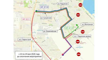 Стало известно, как будут ездить автобусы в Засечном 22-24 мая