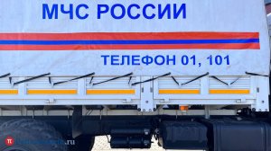 В Тамалинском районе при пожаре пострадали маленькие дети